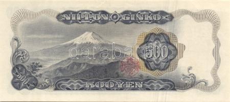 Japán 1963-69. 500Y, 1000Y pár! T:I