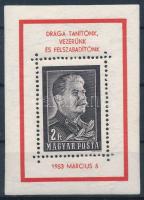 1953 Sztálin-gyászblokk (6.000)