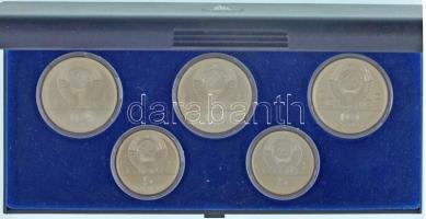 Szovjetunió 1978. 10R Ag "Moszkvai Olimpia 1980 - Kerékpár" + 10R Ag "Moszkvai Olimpi...