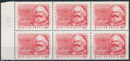 1964 Évfordulók - Események (II.) 60f Marx ívszéli 6-os tömbben, benne ESFMÉNYEK lemezhiba (12.000+)
