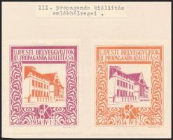1934 Újpesti bélyeggyűjtők III. propaganda kiállítás 2 klf emlékív