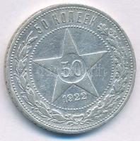 Szovjetunió / Orosz Szocialista Szövetségi Szovjet Köztársaság 1922. 50k Ag T:VF ph. Soviet Union / ...