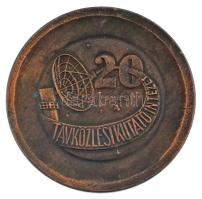 1970. TKI 1950-1970 Budapest / 20 éves a Távközlési Kutatóintézet kétoldalas bronz emlékérem (62,5mm) T:AU,XF ph.