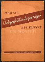 Madarász Gyula: Magyar bélyegkülönlegességek kézikönyve (Budapest, 1956) (foltos)