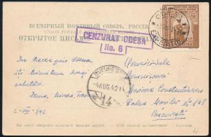 1942 Képeslap katonai cenzúrával CENSURAT ODESA No.6 , ODESA / EXPEDITE ritka bélyegzéssel