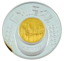 1988. "Emlékül" aranyozott, ezüstözött fém ÁPV látogatói emlékérem (42mm) T:UNC (eredetile...