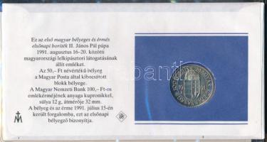 Magyarország 1991. 100Ft Cu-Ni "II. János Pál pápa látogatása Magyarországon" érmés boríté...