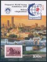 1995 Singapore 95 karton emlékív piros sorszámmal, a hátoldalon PHILATELIA HUNGARICA AJÁNDÉKA felirattal
