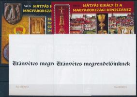 2008 4 klf Mátyás király emlékív azonos sorszámmal