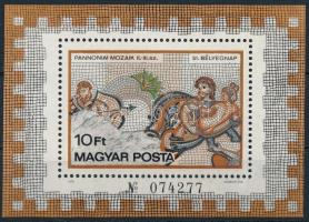 1978 Bélyegnap - Pannonia1 mozaikok blokk (8.000)