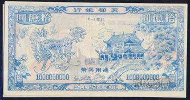 Kína DN nagyalakú dekoratív égetési pénz 1000.000.000 névértékben, különleges papíron (10x) T:I