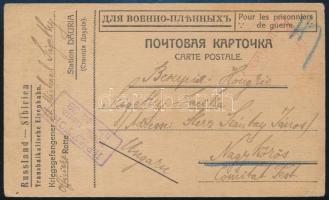 1917 Kézzel rajzolt hadifogoly levelezőlap Oroszországból, Dauria állomásról, Nagykőrösre
