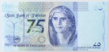 Pakisztán 2023. 75R T:AU nagyobb sarokhajlások
Pakistan 2023. 75 Rupees C:AU bigger corner bends
