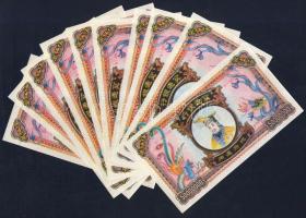 Kína DN dekoratív égetési pénz 50.000.000 névértékben, különleges papíron (10x) T:I