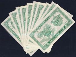 Kína DN dekoratív égetési pénz 50.000.000 névértékben, különleges papíron (10x) T:I