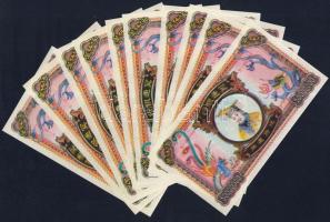 Kína DN dekoratív égetési pénz 50.000.000 névértékben, különleges papíron (10x) T:I