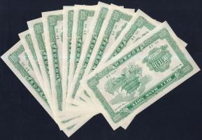 Kína DN dekoratív égetési pénz 50.000.000 névértékben, különleges papíron (10x) T:I
