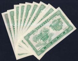 Kína DN dekoratív égetési pénz 50.000.000 névértékben, különleges papíron (10x) T:I