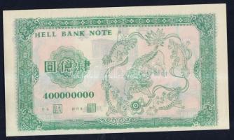 Kína DN dekoratív égetési pénz 400.000.000 névértékben, különleges papíron, papírráncokkal (10x) T:I
