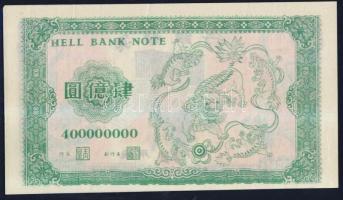 Kína DN dekoratív égetési pénz 400.000.000 névértékben, különleges papíron, papírráncokkal (10x) T:I
