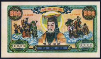Kína DN dekoratív égetési pénz 100.000.000 névértékben, különleges papíron (10x) T:I