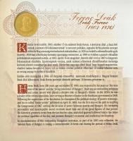 2003. 1Ft-100Ft (7xklf) forgalmi sor szettben + 20Ft "Deák Ferenc" forgalmi emlékérme T:PP...