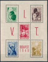 1949 VIT blokk, a 60f bélyegen festékelfolyás miatt hosszú T