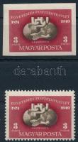 1950 UPU blokkból kitépett és kivágott bélyeg (26.000)
