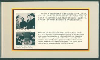 1990. Dekoratív érmés/bankjegyes C.M. (Karte Maximum) F.J.Strauss (bajor miniszterelnök) és Mao-Tse-...