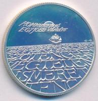 1993. 500Ft Ag "Expo 96" T:PP ujjlenyomat
Adamo EM131