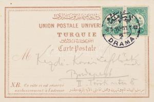 1910 Kézdi-Kovács László festőművész, műkritikus autográf sorai, családjának Dramaból (Törökországbó...
