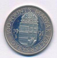 1991. 100Ft Cu-Ni "II. János Pál pápa látogatása" T:PP patina, folt
Adamo EM119