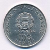 1980. 100Ft Ni "Szovjet-magyar közös űrrepülés" T:AU Adamo EM61