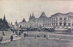 Moscow Main Department Store