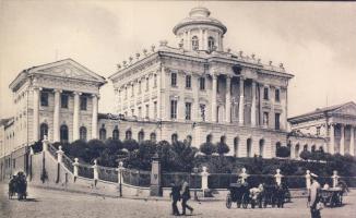 Moscow Roumiantzeff Museum