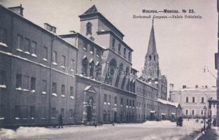 Moscow Potéchniy Palace