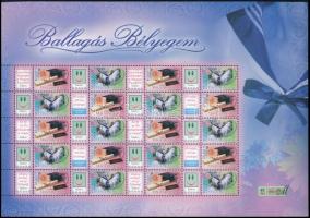 2007 Ballagás bélyegem (I.) - Matrózblúz promóciós teljes ív (Névérték: 8.050)