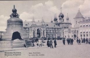 Moscow Kremlin bell