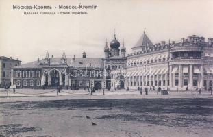 Moscow Kremlin Imperial Palace