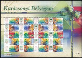 2004 Karácsony bélyegem - Üvegdíszek promóciós teljes ív sorszámmal (10.000)