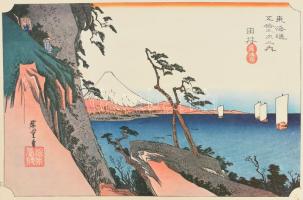 A Tokaidó (shinkansen) 53 állomása. Japán fametszet reprodukciók 55 t Kiadói aranyozott egészvászon ...