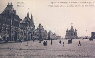 Moscow Red Square with trade building