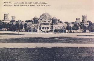 Moscow Palace of Peter the Great