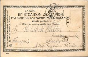 1899 (Vorläufer) Corfu, Corfou, Kerkyra; La citadelle (Cote Nord) (fl)