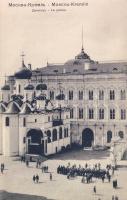 Moscow Kremlin palace