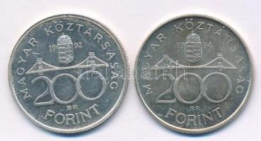 1993. 200Ft Ag "MNB" + 1994. 200Ft Ag "Deák" mindkettő műanyag kapszulában T:AU,...