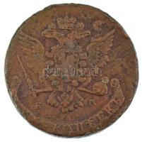Orosz Birodalom 1766. 5k Cu "II.Katalin" (55,14g) T:VF,F ph. 
Russian Empire 1766. 5 Kope...