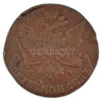 Orosz Birodalom 1765EM 5k Cu "II. Katalin" (41,62g) T:VF,F ph. Russian Empire 1765EM 5 Kop...