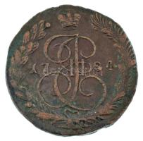 Orosz Birodalom 1784EM 5k Cu II. Katalin (45,84g) T:VF,F patina, ph.  Russian Empire 1784EM 5 Kopeks Cu Catherine II (45,84g) C:VF,F patina, edge error Krause C#59.3