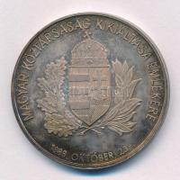 Bajnok Béla (1937-2020) / Szabó Géza (1939-2018) 1990. "Magyar Köztársaság kikiáltása emlékére ...